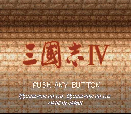 Title Screen